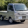 入庫車両 軽トラックご紹介👨‍🌾