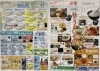 9月販促チラシ「9月号販促チラシご案内です。('◇')ゞ」
