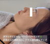 直後からツヤ感アップ＆化粧ノリも良く❣️「圧倒的美肌を手に🫶【福井エステ/福井ハーブピーリング/福井フェイシャルエステ】」