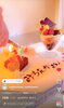 誕生日おめでとう「誕生日おめでとうございます　の裏側（笑）」
