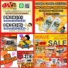 ☆WAVE☆⁡ 土日は12時30分頃から営業中✨ ⁡【9月2日(土)3日(日)限定 