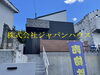 外観「楠葉美咲2丁目新築戸建募集♪　いかがでしょうか(*‘∀‘)」
