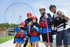 親子におすすめです！「江戸川区で本格ラフティングツアー！！」