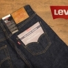 Levis  501 ORIGINAL  SELVEDGE