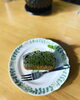 「鈴鹿抹茶と小豆のパウンドケーキ」
