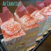 新発売🍷いちごミルクBOX🍓「新発売のチョコケーキ🍰いちごミルクBOX🐮」