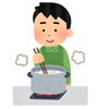 「【センター北のうんち薬局 漢方ハタ薬局～緑黄色野菜をおいしく食べる～下痢 ・便秘・腰痛・膝痛・ 坐骨神経痛・自律神経・睡眠・後鼻漏・痔・ぢ」