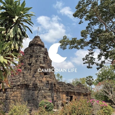 「【CAMBODIAN_LIFE】カンボジアについて」