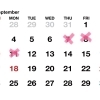 9月(営業日のお知らせ)