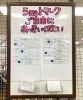 「ショットマーク始めました！」