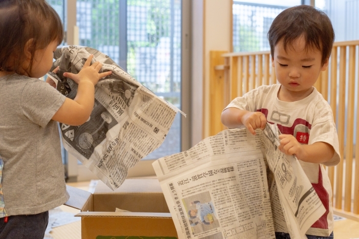 「新聞遊びを通して感じる成長　右京区保育園　活動の様子　令和6年度入園児さん見学受付中」