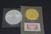 「金貨買取りました！島根県松江市　金貨・コイン・インゴットの買取は、質屋の蔵たけうち松江店。(TUY65456890)」