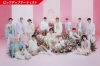 「DAM９月のピックアップアーティストは『SEVENTEEN』、サイン入りポスターが当たるコラボキャンペーンも開催中！」