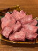 「いっぺんの肉いっぺん食べてみ。（深井から徒歩6分！焼肉）」