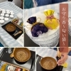 お香講座「お香手づくり体験 Vol.31」
