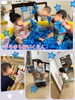 「楽しいお部屋遊び♡【交野市・小規模保育園】」