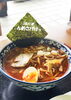 辛味噌らぁめん　800円「気持ち良い季節になりました！ラーメン＋温泉でハッピーなバケーション♪」