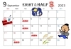 「EIGHT&HALF!!9月営業予定！」