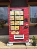 冷凍自動販売機「冷凍自動販売機(*^▽^*)」