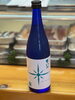 「今週の銘酒」