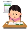 小学生になって初の夏休み！「小学生になって初の夏休み！   春日井市民ミズマサの子育て日記」