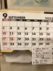 「魚沼のパン屋since1977 ロリアン　営業日のお知らせです。」