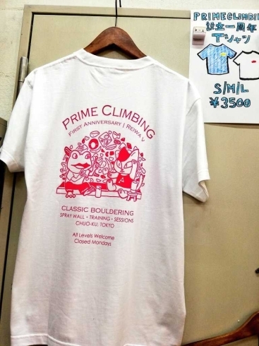 オープン1周年記念のTシャツです！「1周年記念Tシャツ販売のお知らせ！【茅場町駅チカのボルダリングジム/初心者歓迎☆初回レンタル無料/女性お一人様から親子連れまで♪】」