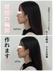 「痛くないハイフあります♡【福井エステ/福井ハイフ/福井小顔サロン】」