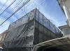 足場「作新建装　今週の施工」