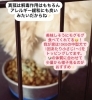 出雲菰根茶-禊-（まこも茶）　15個入り　2セット 1/11 ♡ 発売～出雲菰根茶～根っこのパワーを体感してみよう