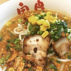 味噌とんこつラーメン