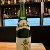 寿萬亀 純米酒