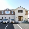 訪問看護ステーション　しんあい