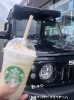 かっこいいデモカーと♡「スターバックスに行ってきました♡」