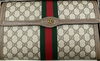 「GUCCI買取は 古淵駅の買取専門店【おたからや　イトーヨーカドー古淵店】へ！高く売るなら、業界最大手の「おたからや」にお任せください！！無料査定＆無料電話相談」