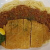 「今週(9月11日～16日)のスペシャルランチ【南郷１８丁目近辺でランチが美味しい洋食屋】」