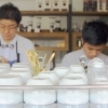 カザーナコーヒー　八日町店