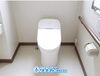 「小さなお子様にも優しい！トイレのバリアフリーリフォーム♪【越前市水まわりリフォーム専門店タナカ工業】」