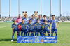 「西条パワーでFC今治を応援しよう！」