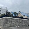 「裏側から見た松ヶ枝堂薬局」