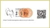 「隠れ家的　エステ　まろわ」