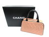 CHANEL マトラッセ ロゴ ミニボストンバッグ「豊平区で貴金属・ブランド品の高価買取なら【おたからや西岡札大前】お部屋の片づけで眠っているモノを現金化しませんか？シャネルのマトラッセ ミニボストンお買取りしました♪」