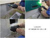「床下換気扇の取り替え（大牟田市）」