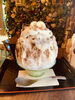 かき氷　バナナショコラ「かき氷10月1日（日）で終了いたします🍧　焼津/カフェ/静岡/大井川/フレンチトースト/デザート/コッペパン/テイクアウト」