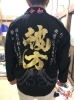 松原市の刺繍屋さん 【東田刺繍】 祭の法被のご準備大丈夫でしょうか
