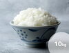「【センター北のうんち薬局 漢方ハタ薬局】〜 米を食べよう〜 下痢 ・便秘・腰痛・膝痛・ 神経痛・自律神経・睡眠・後鼻漏 漢方相談 横浜都筑」