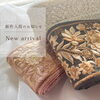 インド刺繍リボン「新商品入荷🌱インド刺繍リボン《福島県福島市》」
