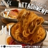 「ご来店ありがとうございます✨」