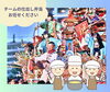 「お祭りや運動会のお弁当もお任せ！　役員さんのお弁当、会場までお届けします！！　江戸川区一之江のおけいち弁当にお任せください！」