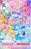 「本日9/15(金)より全国公開！映画「プリキュア オールスターズF」JOYSOUNDでは超豪華コラボキャンペーンを開催中♪」